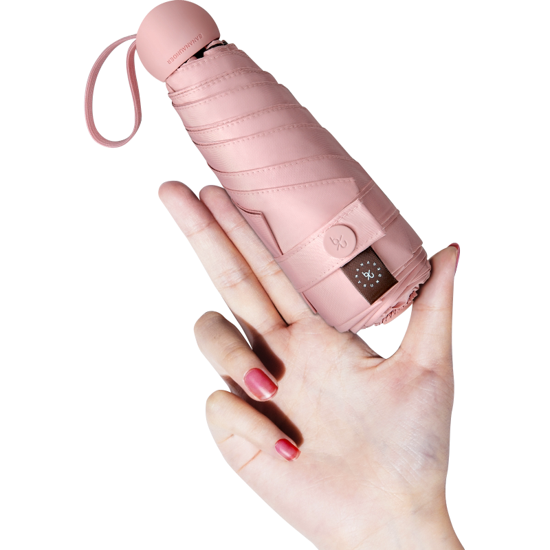 蕉下 防紫外线两用胶囊伞