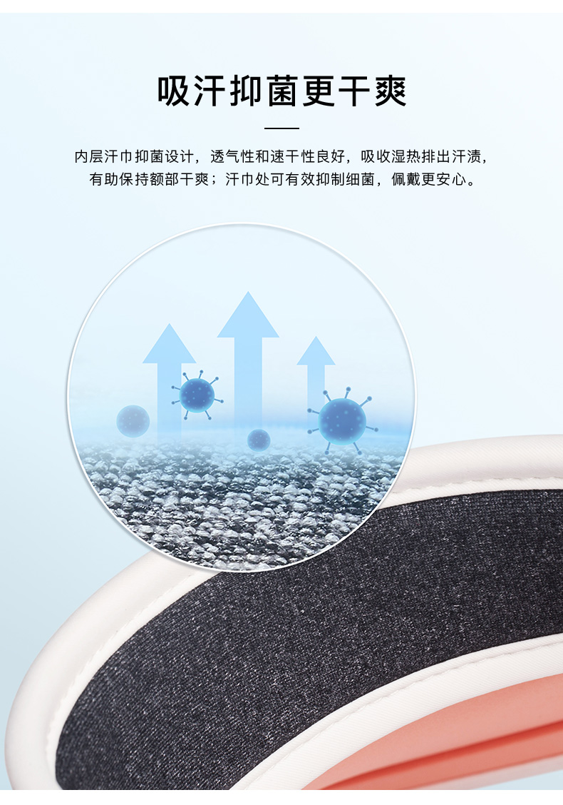 蕉下 天际系列 大沿防紫外线 遮阳帽 UPF50+ 图6