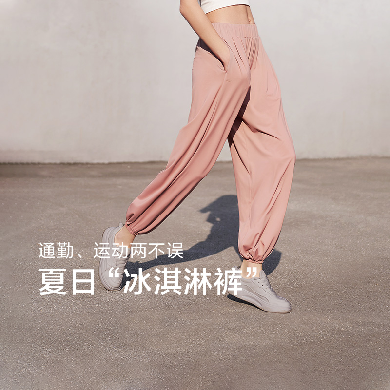 Banana down wide leg pants woman 21 new loose bunches straight drum pants spring autumn display slim 100 lap high waist pituitary pants charred down