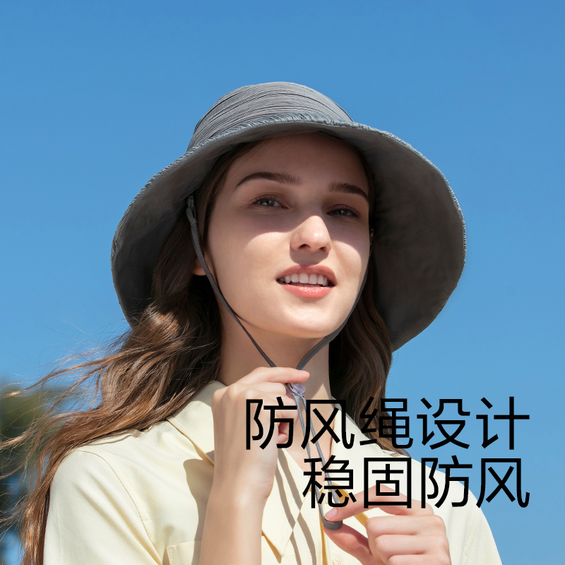 Beneunder 蕉下 穹顶系列 云褶防晒渔夫帽 天猫优惠券折后￥99包邮（￥249-150）5色可选 赠防晒袖套