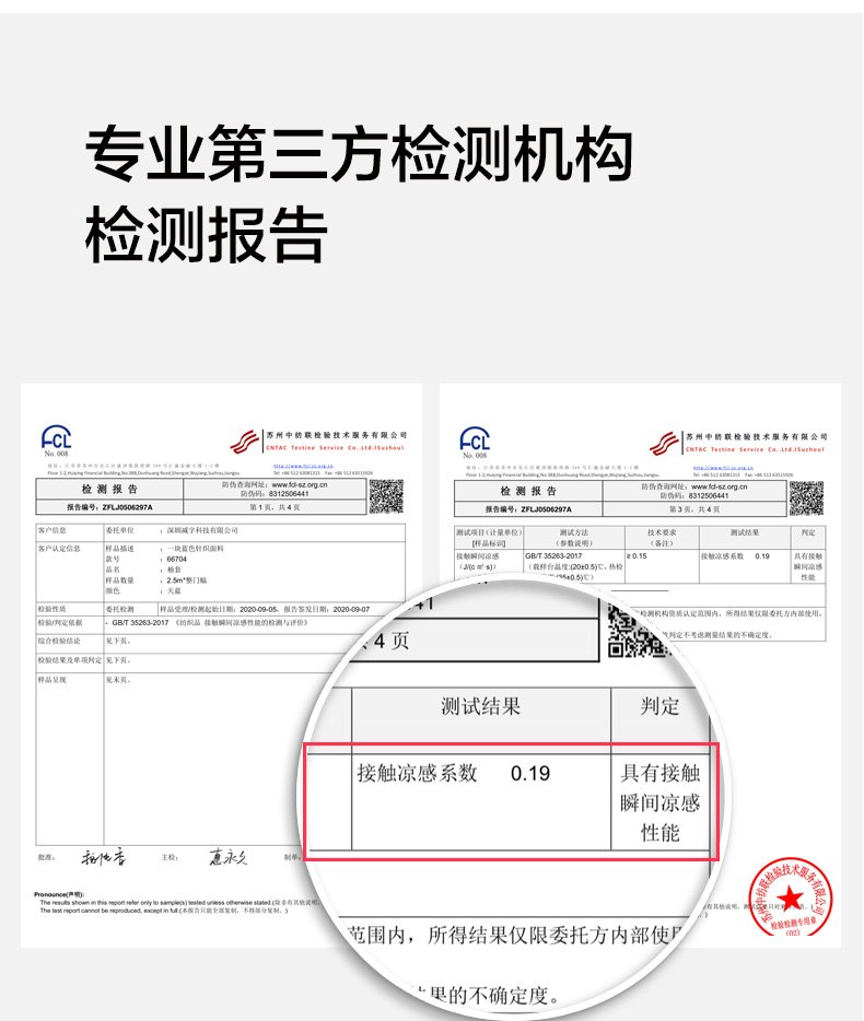 蕉下 升级加大帽檐 时尚防晒渔夫帽 UPF50+ 图15