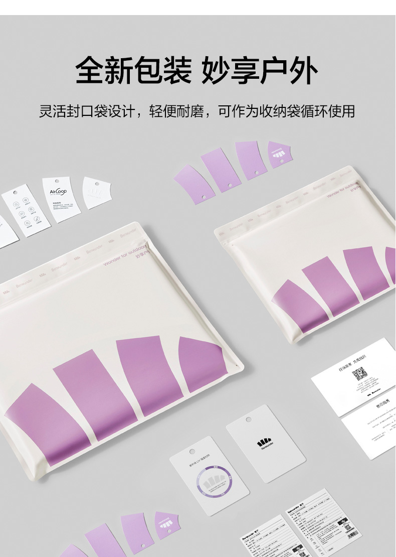 蕉下  五分骑行瑜伽鲨鱼裤 UPF50+ 可外穿可打底 图23