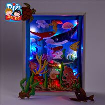 With the box three-dimensional Museum assembly creative art painting childrens hand diy making material package parent-child