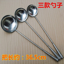 Stainless Steel Hotel Chefs Fried Vegetables Fried Spoons Home Lengthened Handle Subversive Spoon Pan Shovel Canteen With Rice Soup Porridge Spoon