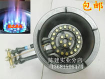 Medium pressure single double pipe 24 head Raptors Fire Stoves Fire Oven Commercial Liquefied Gas gas cast iron Furnace Bench Style Single Foci