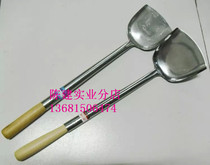 Hotel chefs special handspoons thickened stainless steel large pan shovel fried spoons wood handle long to saute the chef sauté