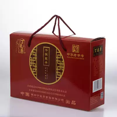 Huzhou specialty Ding Lianfang factory store thousands of buns 4 bags gift box packaging frozen frozen Jiangsu, Zhejiang, Shanghai and Anhui