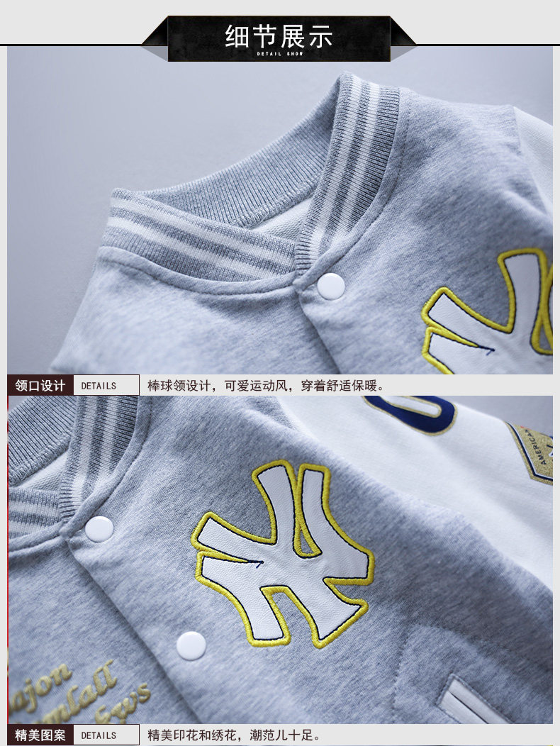 Veste pour garcon - Ref 2156938 Image 18