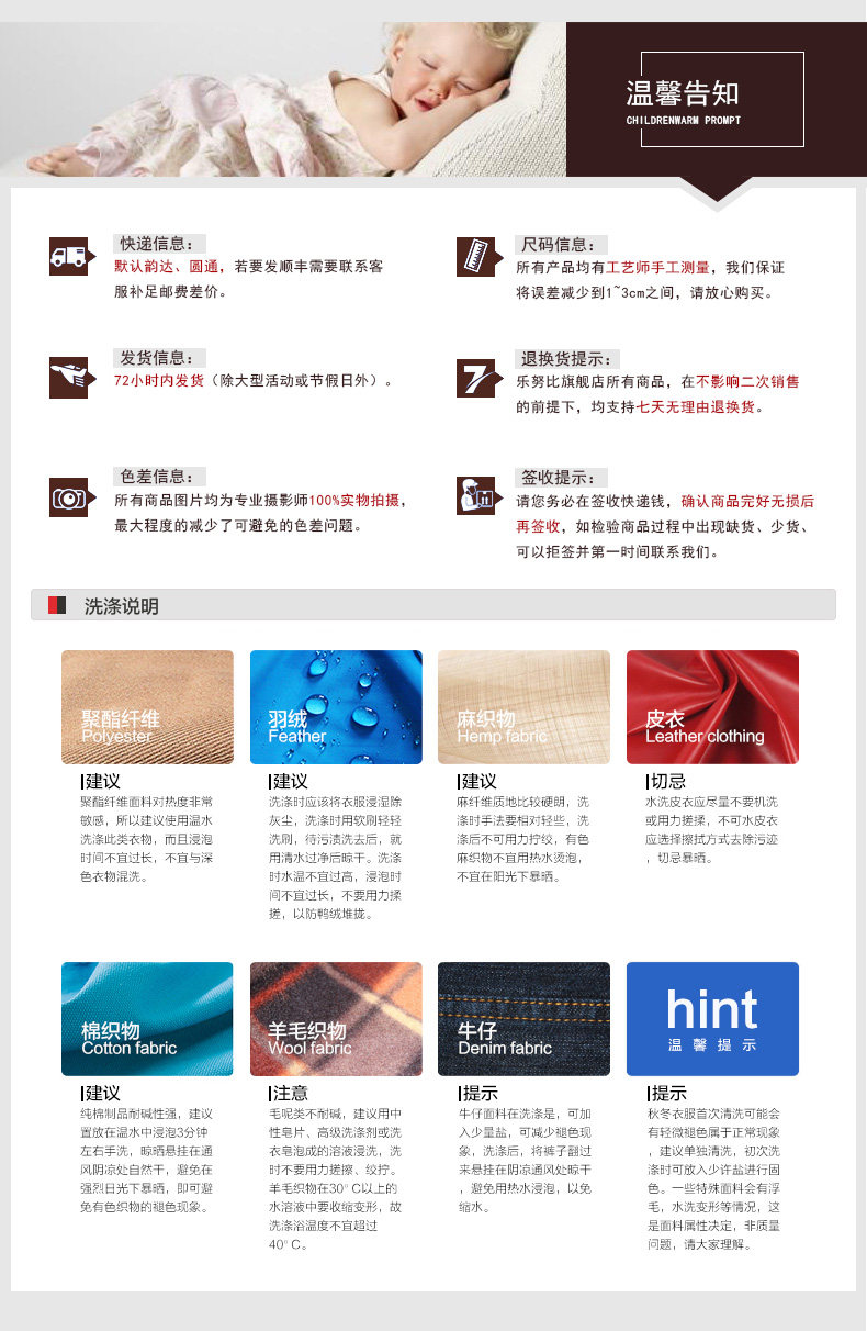 Veste pour garcon - Ref 2156938 Image 23