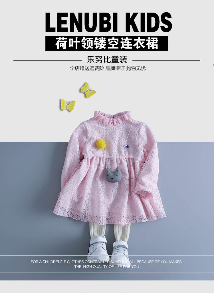 Robes pour fille - Ref 2043586 Image 23