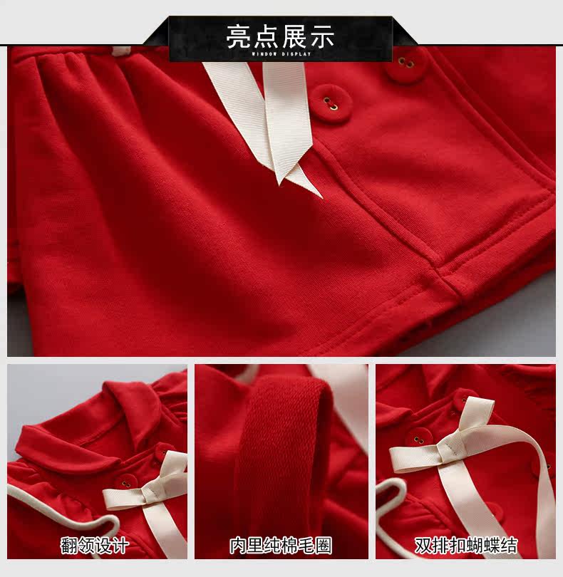 Manteau pour fille - Ref 2162840 Image 11