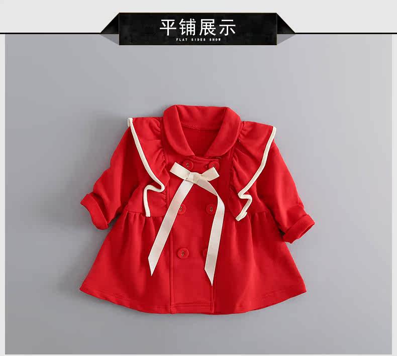 Manteau pour fille - Ref 2162840 Image 15