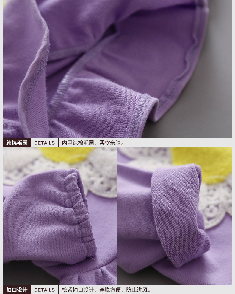 Robe enfant - Ref 2043504 Image 26