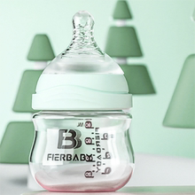 菲儿贝比初生宝宝仿母乳防呛玻璃奶瓶