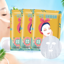 保鲜膜面膜鬼脸塑料保鲜面膜纸