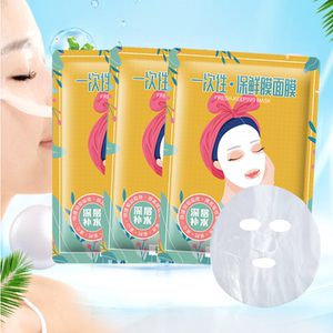 保鲜膜面膜鬼脸塑料保鲜面膜纸