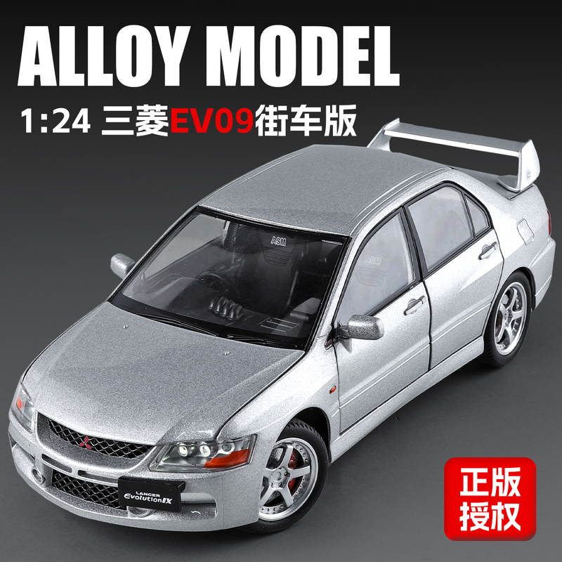 Genuine Mitsubishi Ev09 Alloy Car Model Simulation Jdm Lancer Racing Car Boy Toy Car Collectible Ornament Gift