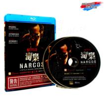 (On The Road) (Blue Light BD-Medium-HK) Drug Lords Second Season High-definition Genuine Adventure Suspense Movie Light Disc