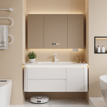 Pack and install cream-style ceramic integrated basin french