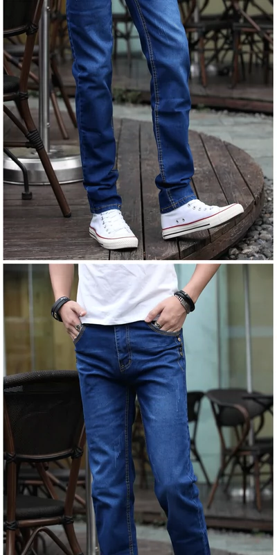 Mùa thu và quần jeans nam thủy triều thương hiệu Slim feet hoang dã chân thẳng quần dài nam phiên bản Hàn Quốc của xu hướng - Crop Jeans