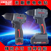 Dolly Brushless Lithium Charging Drill High Power Industrial Multifunctional Engineering Household 20V Wireless Pistol Drill