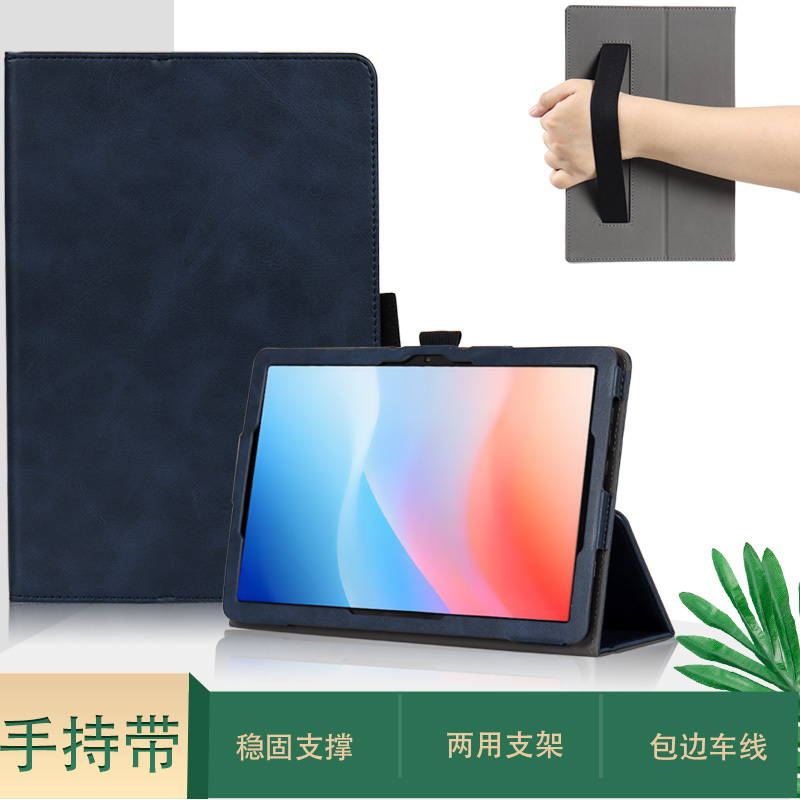 Suitable for Lenovo Erazer T10 Tablet Computer 10.1inch Erazer Protective Case M8 All-Inclusive Anti-Fall Leather Case A10 Shell M9 Simple Business Hand Rest Protective Case Suitable for Lenovo Erazer T10 Tablet Computer 10.1inch Erazer Protective Case M8 All-Inclusive Anti-Fall Leather Case A10 Shell M9 Simple Business Hand Rest Protective Case