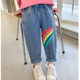 Brand counter 2024 spring new children's wear outer wear denim trousers and sweatpants for children