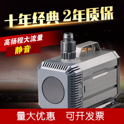 Senson Dive Pump HQB - 2500 3000 3500 4500 5500 Filter Pump Filter Pump