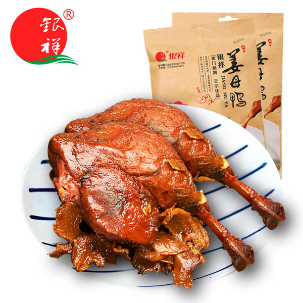 厦门特产 银祥 姜母鸭 烤大鸭腿 200g*3袋 天猫优惠券折后￥24.8包邮（￥39.8-15）