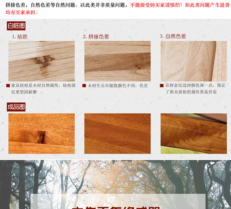 Gỗ gụ nội thất gỗ rắn Ming và Qing triều đại đàn piano cổ điển trường hợp đàn piano mới Trung Quốc gỗ rắn đăng nhập Qintai cánh gà xylophone bảng - Bàn / Bàn bàn gỗ dài