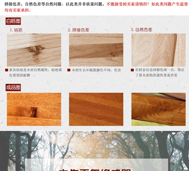 Gỗ gụ nội thất gỗ rắn Ming và Qing triều đại đàn piano cổ điển trường hợp đàn piano mới Trung Quốc gỗ rắn đăng nhập Qintai cánh gà xylophone bảng - Bàn / Bàn bàn ghế gỗ tân cổ điển	