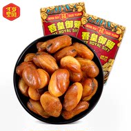 拍3件只要9.99元！万岁果园兰花豆100g*3袋