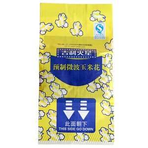 [吉利微波爆米花118g/袋]