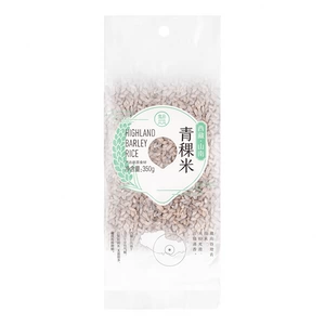 Hema Tibetan South Valley Green Mi 350g