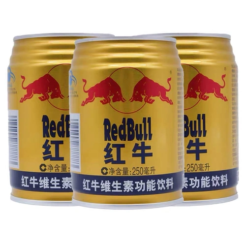 Функциональный напиток Red Bull VITAMIN 250 мл*24 BAIN/BOX освежающий спортивный тип Taurine Enhanced Beverages