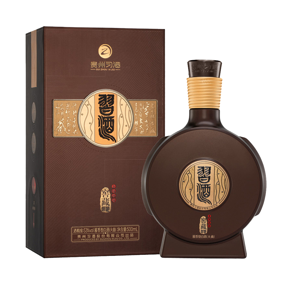 新品・未開封　貴州窖藏習酒1988 中国白酒500ml アルコール53度 箱付 习酒旗舰店】贵州习酒窖藏1988礼盒53度酱香型白酒500ml*2瓶