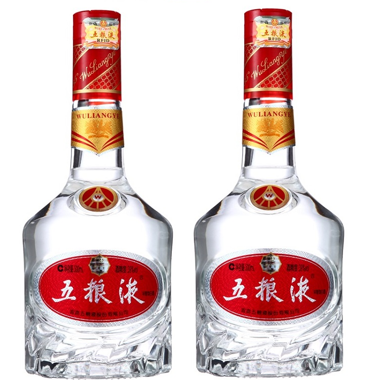 五粮液白酒39度500ml*2