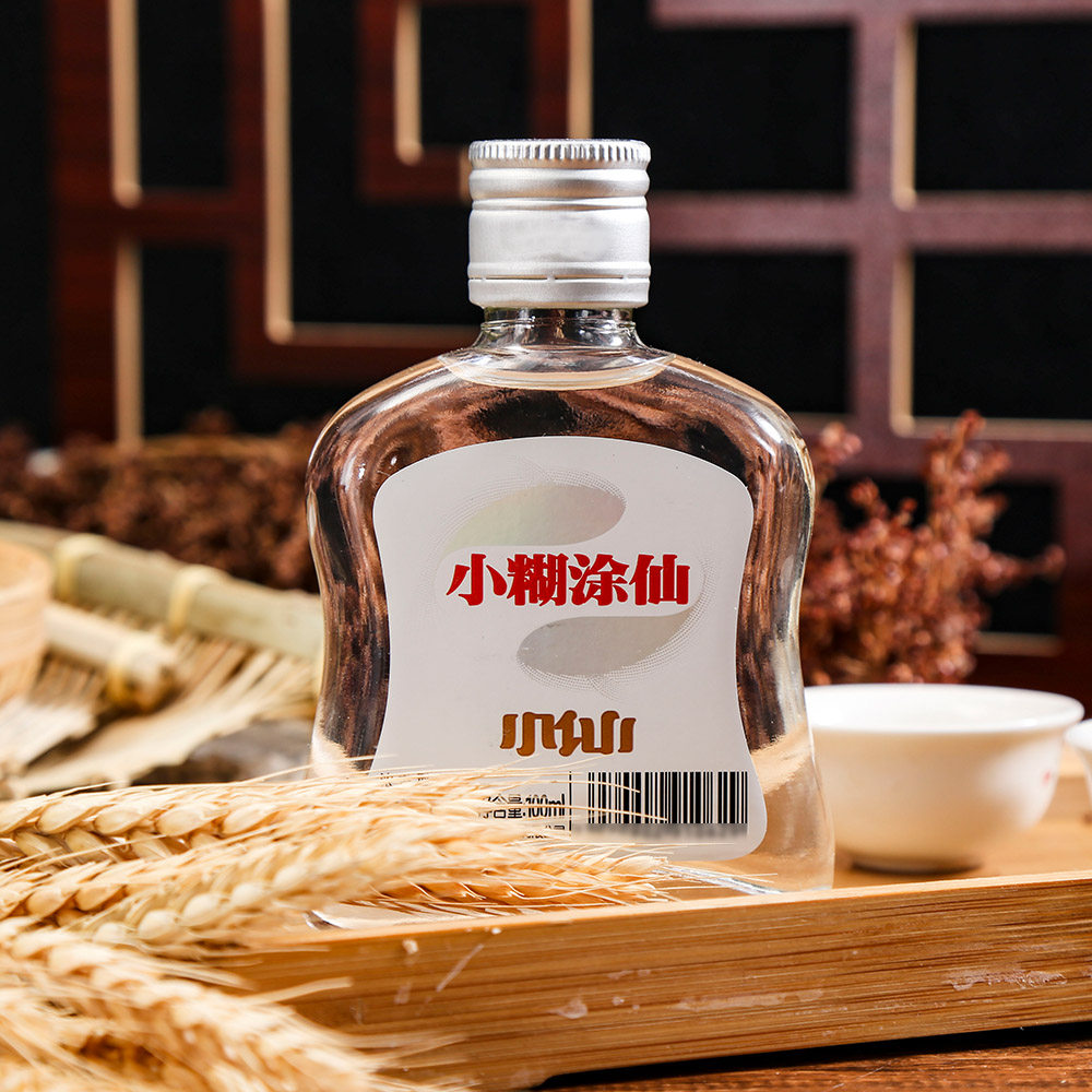 未開封品 小糊涂仙 中国白酒 500ml 53% 2本セット 小糊涂仙酒业（集团）有限公司_近期政策支持-火爆好酒招商网