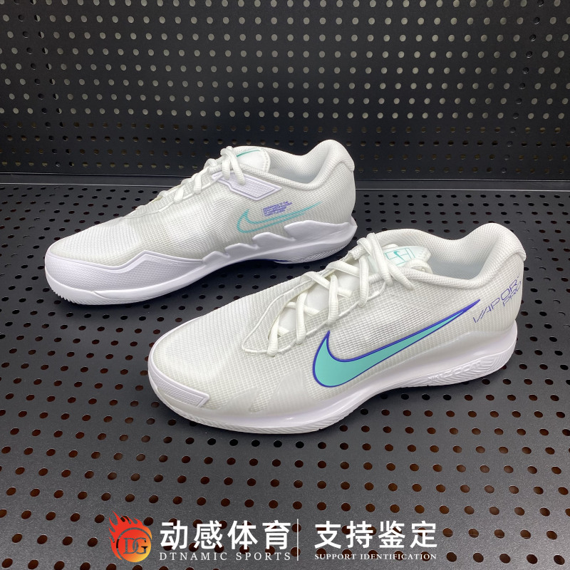 Nike Zoom Vapor Pro Men's Shock-Absorbing, Non-Slip, Wear-Resistant and Breathable Tennis Shoes Cz0220-141 Nike Zoom Vapor Pro Men's Shock-Absorbing, Non-Slip, Wear-Resistant and Breathable Tennis Shoes Cz0220-141