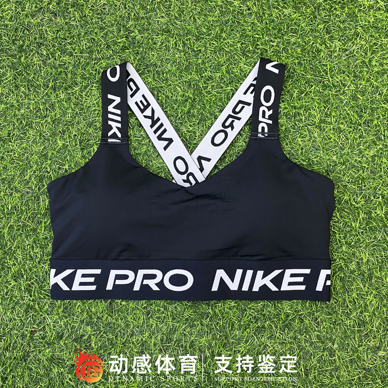 Nike Women's Low-Intensity Yoga Running Training Fitness Casual Sports Bra Hf5373-010 Nike Women's Low-Intensity Yoga Running Training Fitness Casual Sports Bra Hf5373-010
