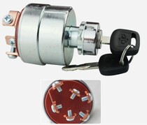 Hangfork internal combustion vehicle JK406C key switch