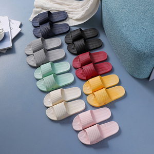 【阿巴狮旗舰店】竹编纹防滑厚底家居拖鞋