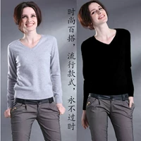 Mùa thu và mùa đông áo len cổ chữ nhỏ nữ ngắn đoạn đầu dày lên hình trái tim gà cổ áo rắn màu thấp cổ áo len đáy quần len áo ghi lê len