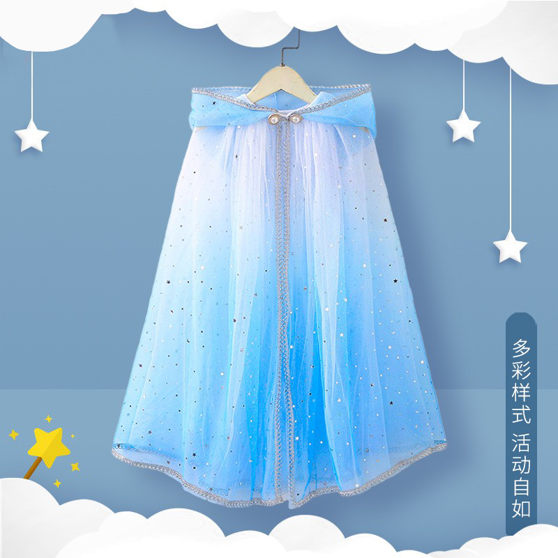 Girls' Princess Elsa Hooded Cape Elsa Mesh Veil Dress Shawl Frozen Children's New Cape Girls' Princess Elsa Hooded Cape Elsa Mesh Veil Dress Shawl Frozen Children's New Cape