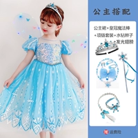 Наряд маленькой принцессы, волшебная палочка, ожерелье, цепочка, комплект с косичкой, принцесса Эльза
