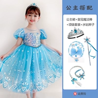 Наряд маленькой принцессы, волшебная палочка, ожерелье, цепочка, комплект с косичкой, принцесса Эльза