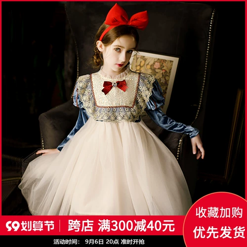 Детский демисезонный наряд маленькой принцессы, платье, длинная юбка, подарок на день рождения