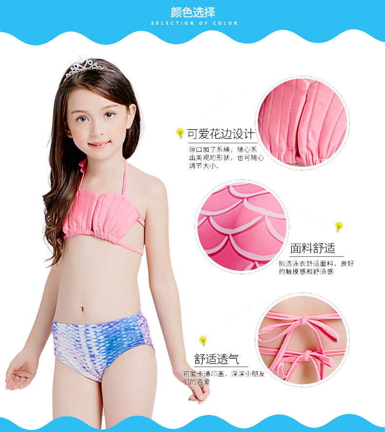 Cô gái Mermaid Đồ Tắm Trẻ Em Chia Áo Tắm Cô Gái Công Chúa Nàng Tiên Cá Đuôi Swimwear Bikini Trang Phục Mùa Hè