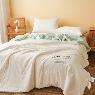 洁丽雅大豆纤维夏凉被