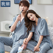 Cotton couple large size loose summer love Lu pajamas suit can be worn outside summer men and women Japanese kimono thin soil